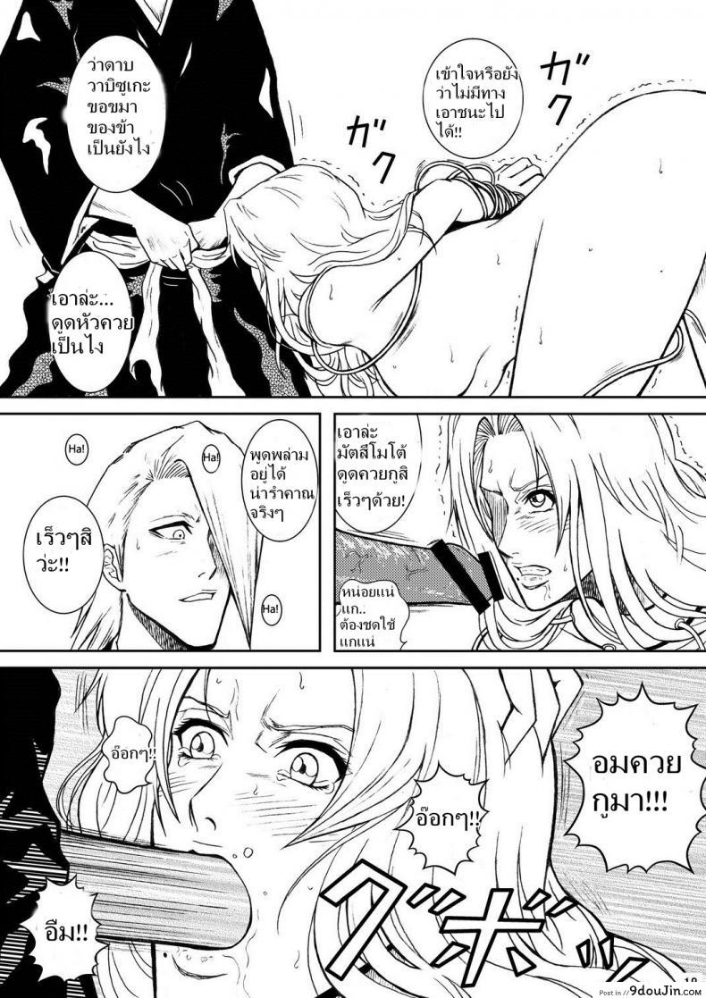 8875211eb032e0152b558229b52a9b2b