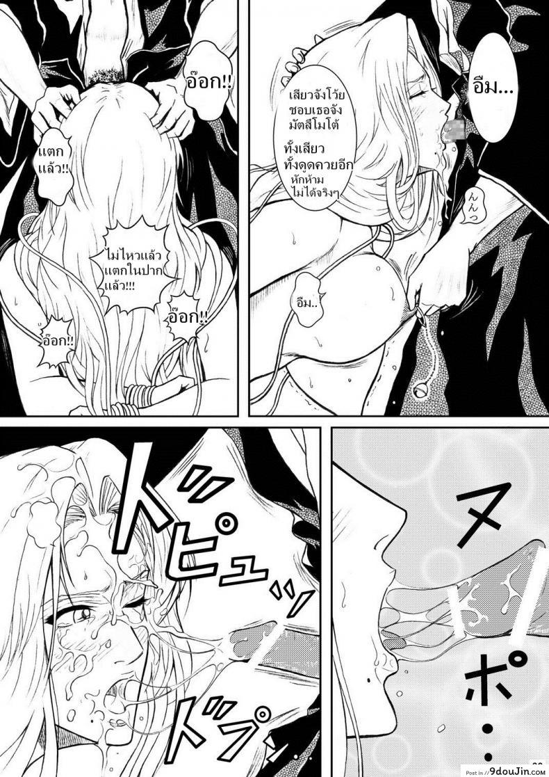 294c41e69aaa785e49873d68afe80638