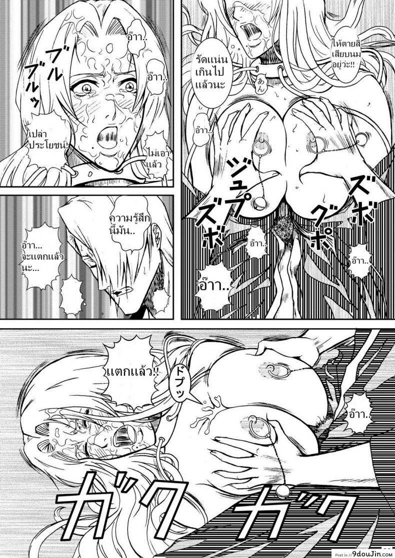 69ab783ce379bd6b4c4da6fb1ee1e54d