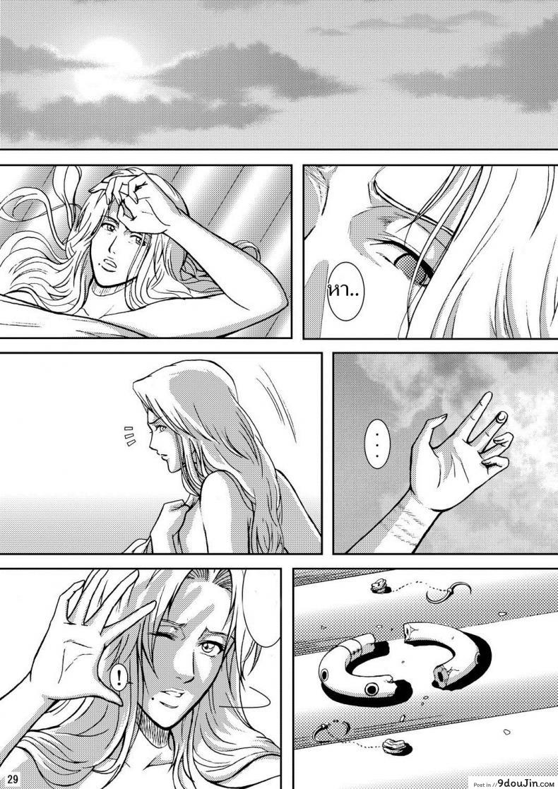 a5c891beefca31594a1a82dc50b2930c