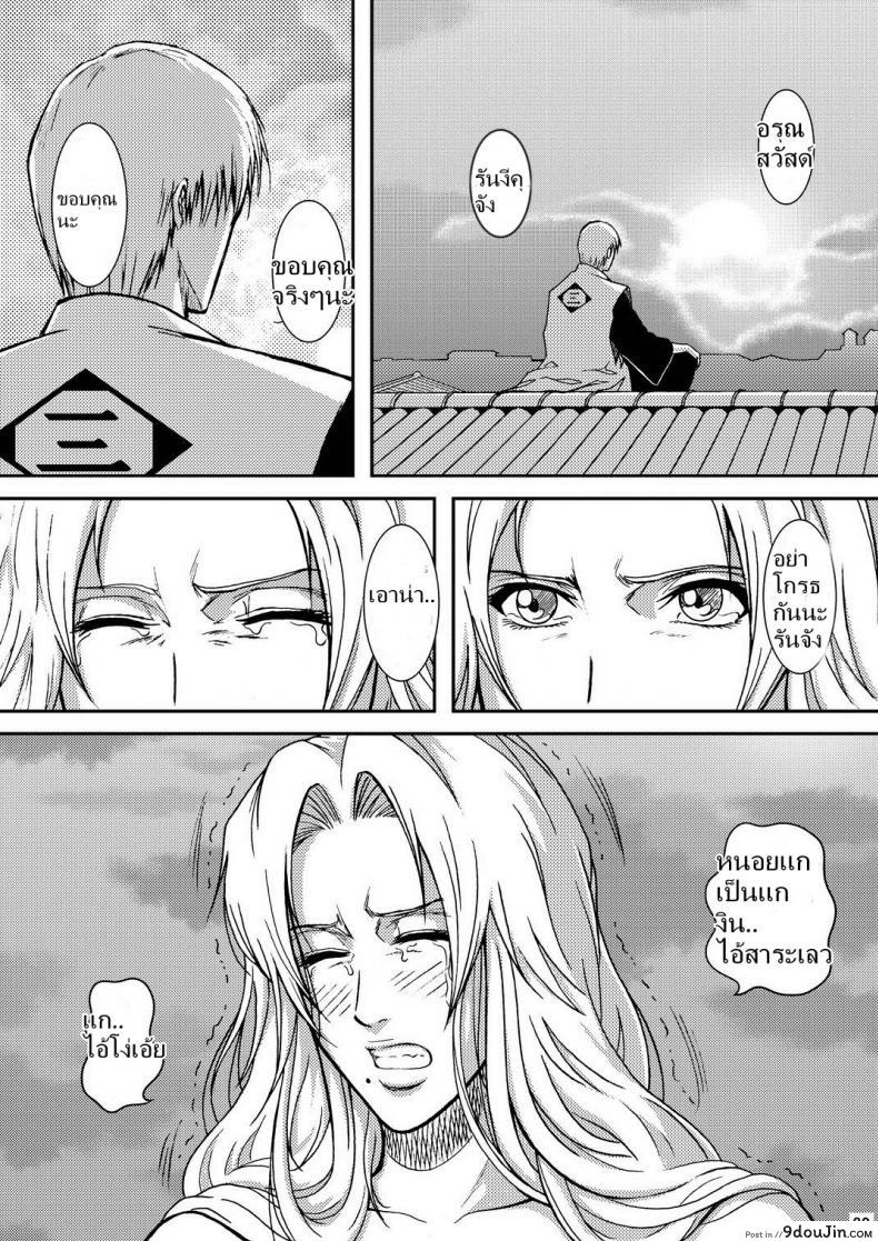 0f46175cd9821e83cd9b134b39db8beb