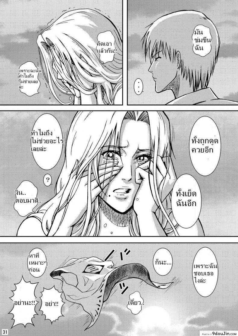 09ef241c8b17df1a790e7489244e3f57