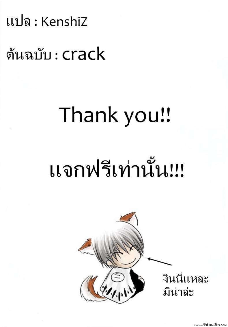 927927dc31433bf416b04199c06c96c1