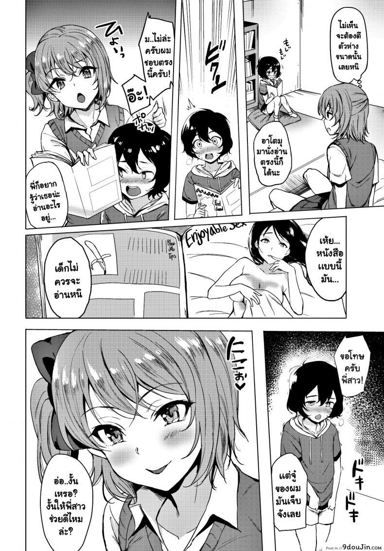 156005c5baf40ff51a327f1c34f2975b