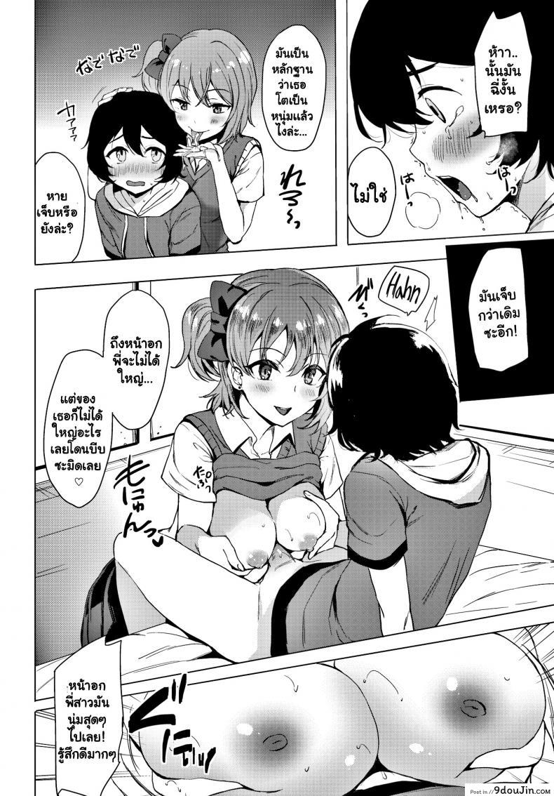 d0096ec6c83575373e3a21d129ff8fef