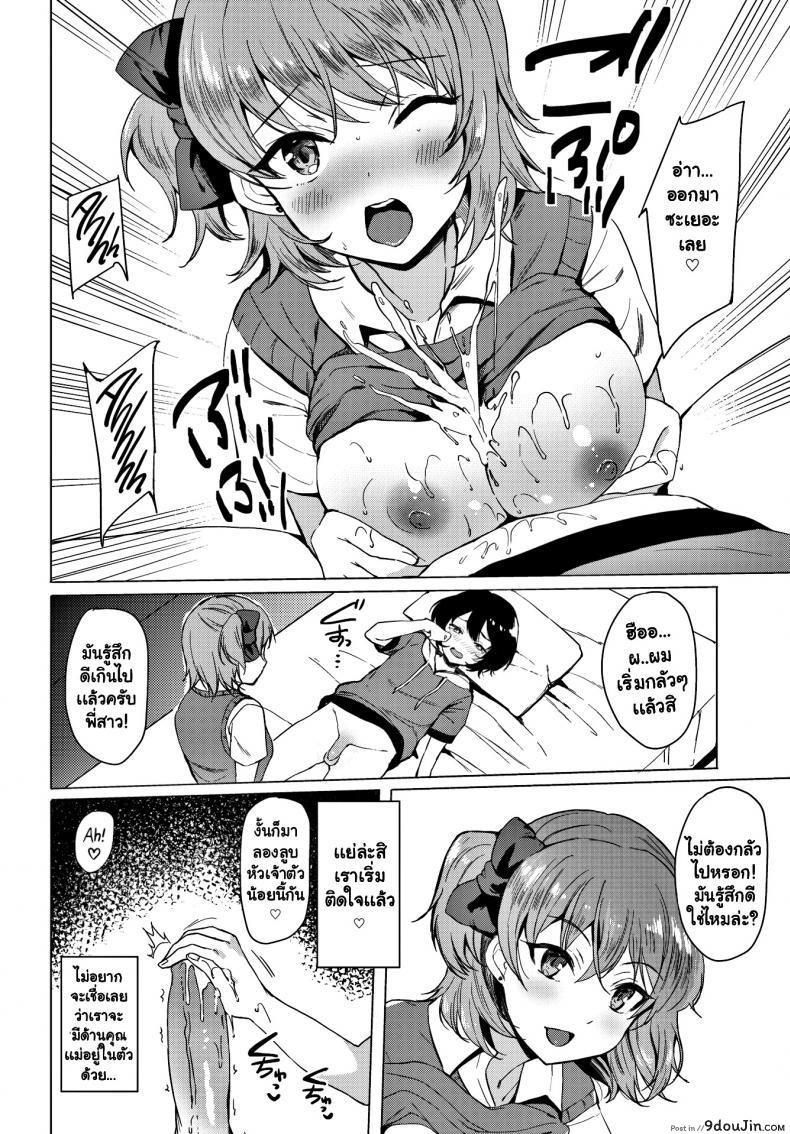 18e2999891374a475d0687ca9f989d83