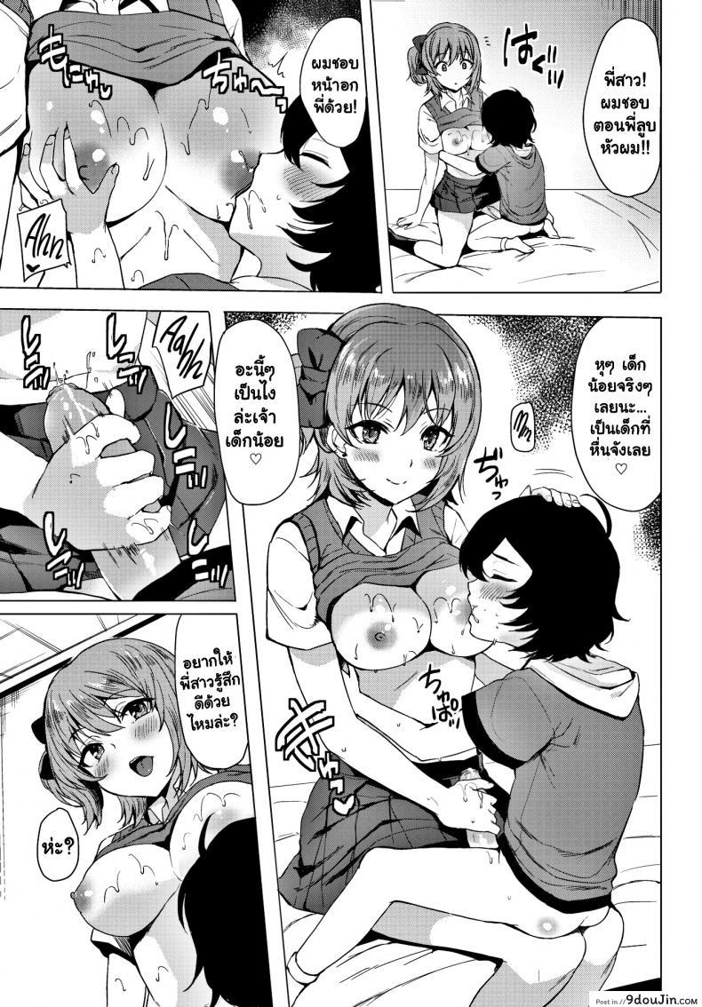 fe5df232cafa4c4e0f1a0294418e5660