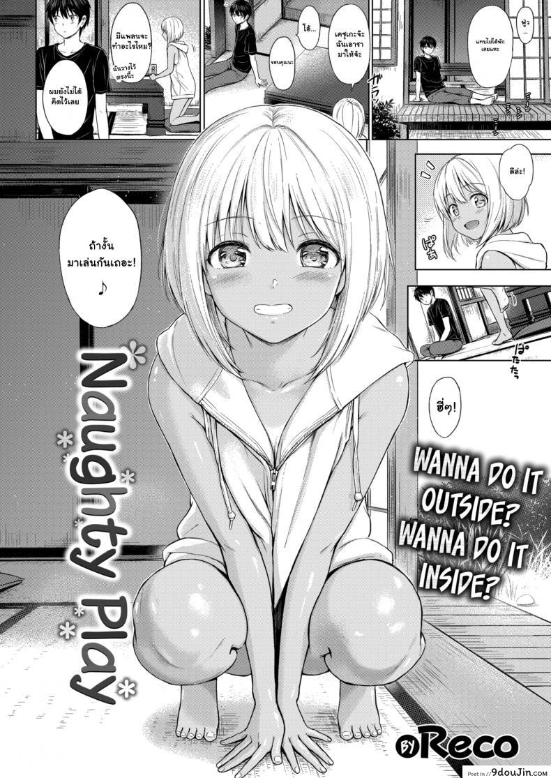 76ff91007b4efb5d5b4f1297a9a6a42e