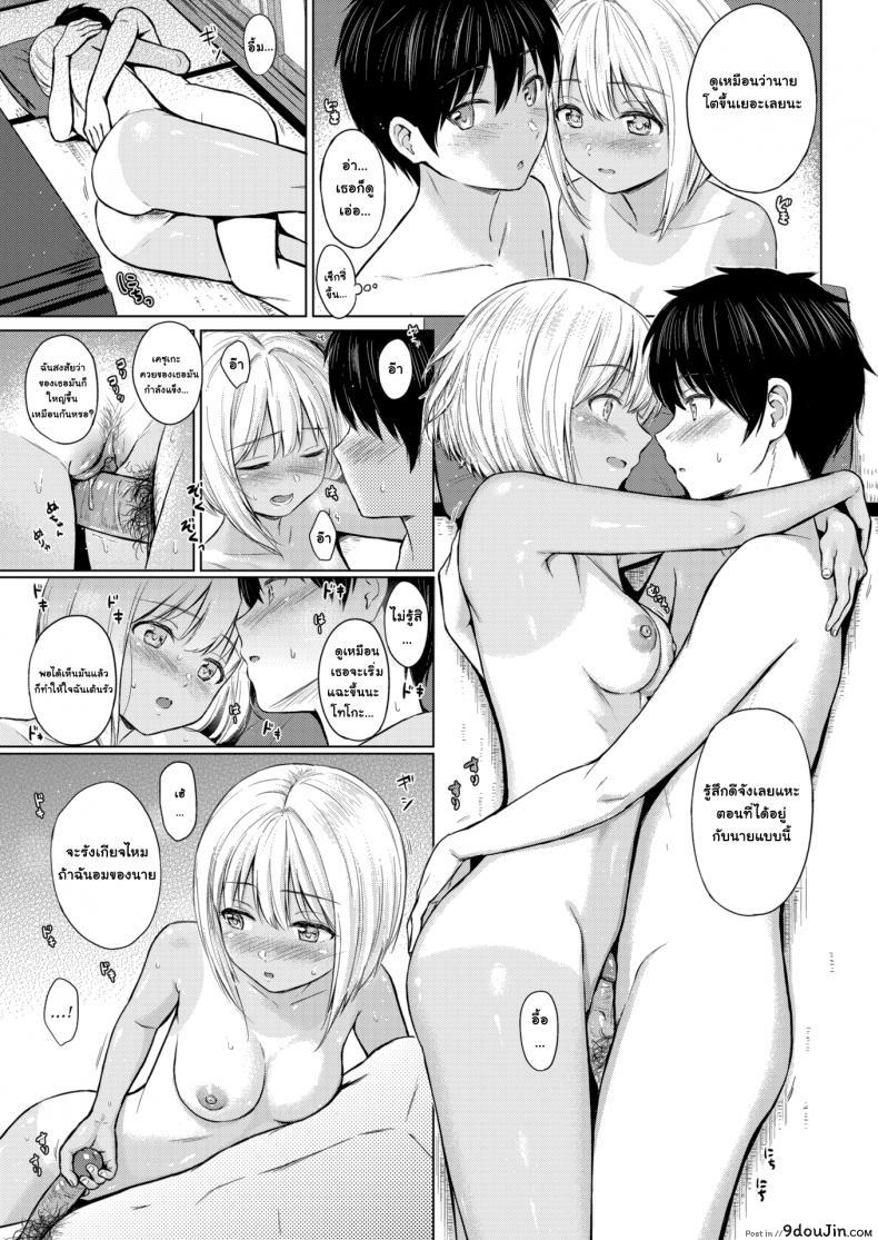 dd129340d14d291c093c242fac3d5903