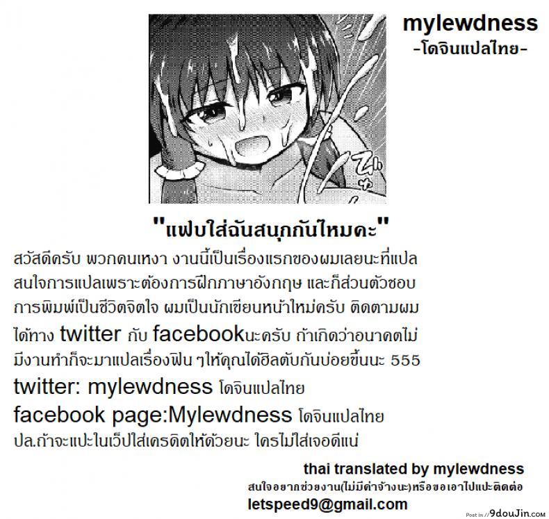 8d08368f2dbca62669d805ed09bf1881