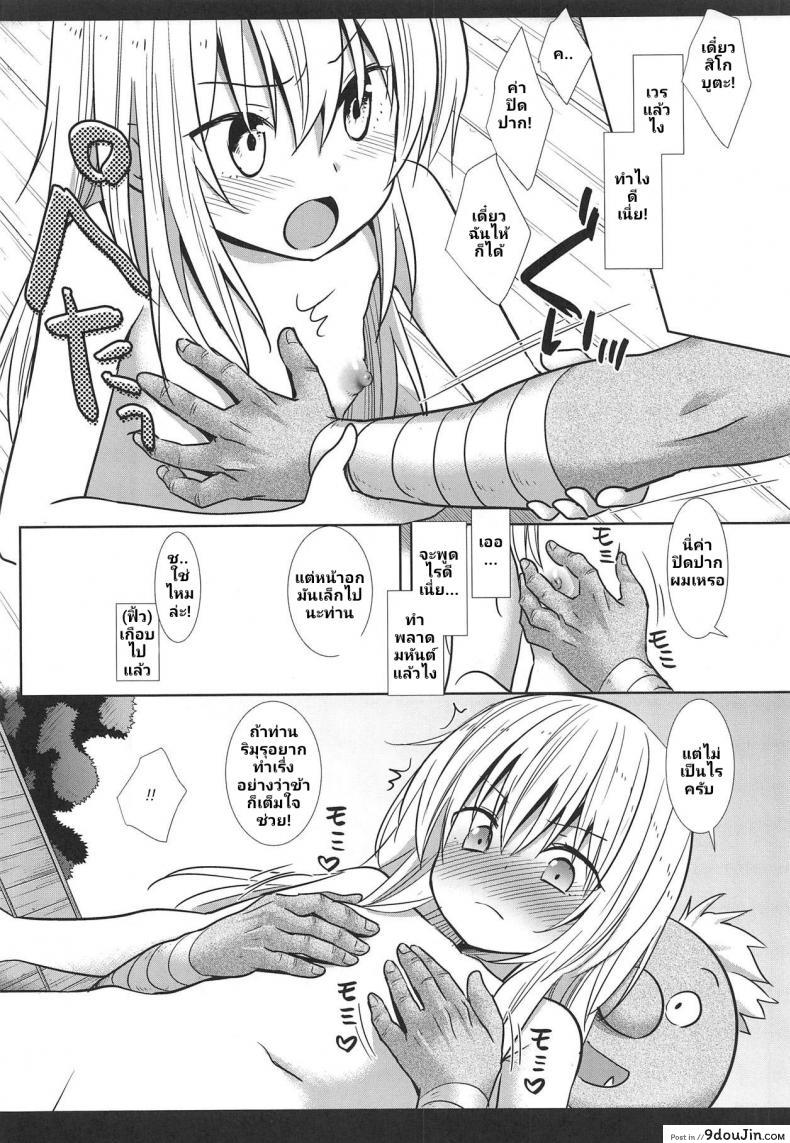 3955b0cbeeb7b17e165186d46f3b3cce