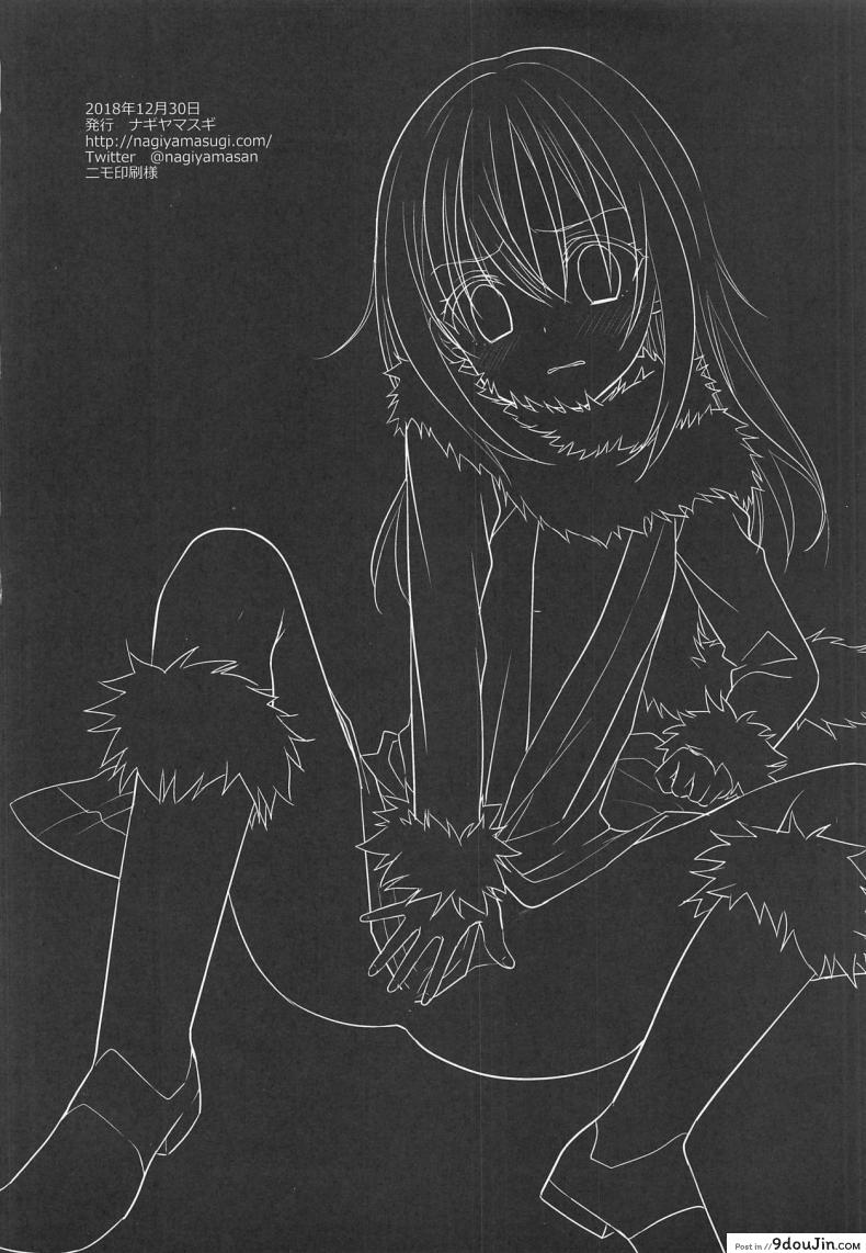 eda66bc3c7fe4bf609a286d796a7c9c9