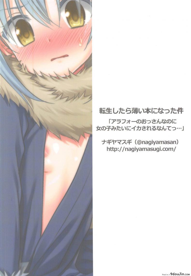 294c41e69aaa785e49873d68afe80638