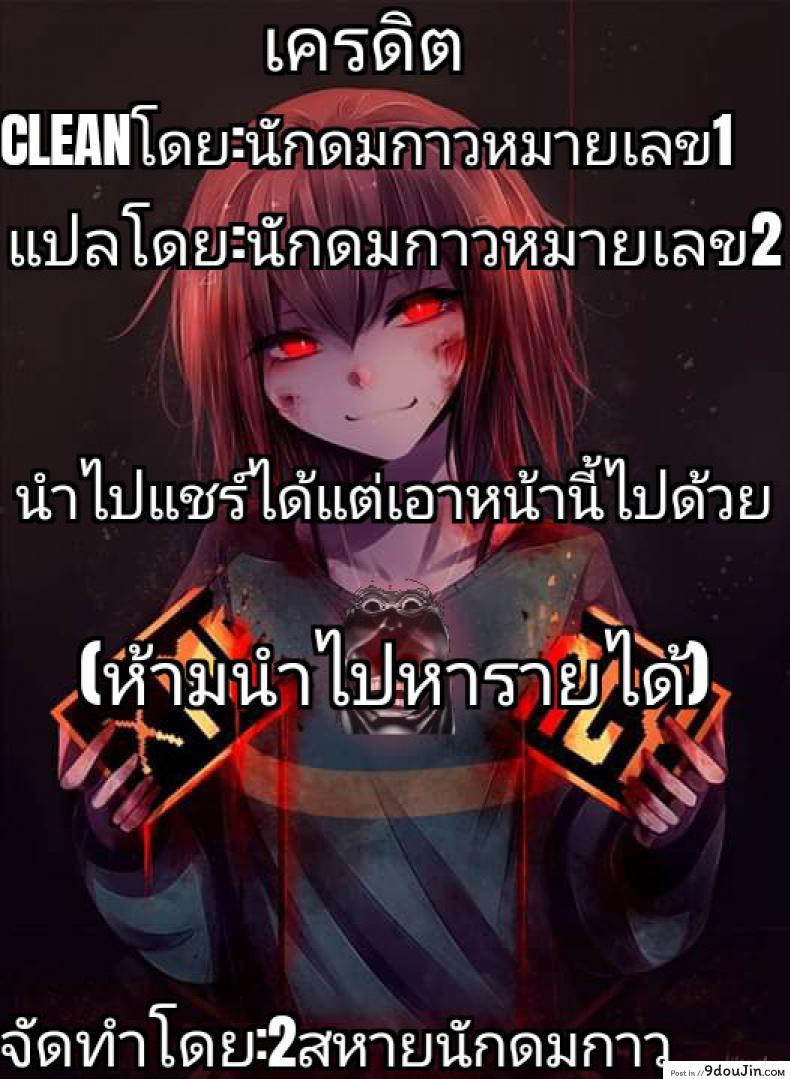 42db07e8810af281a95ef09db65615f6