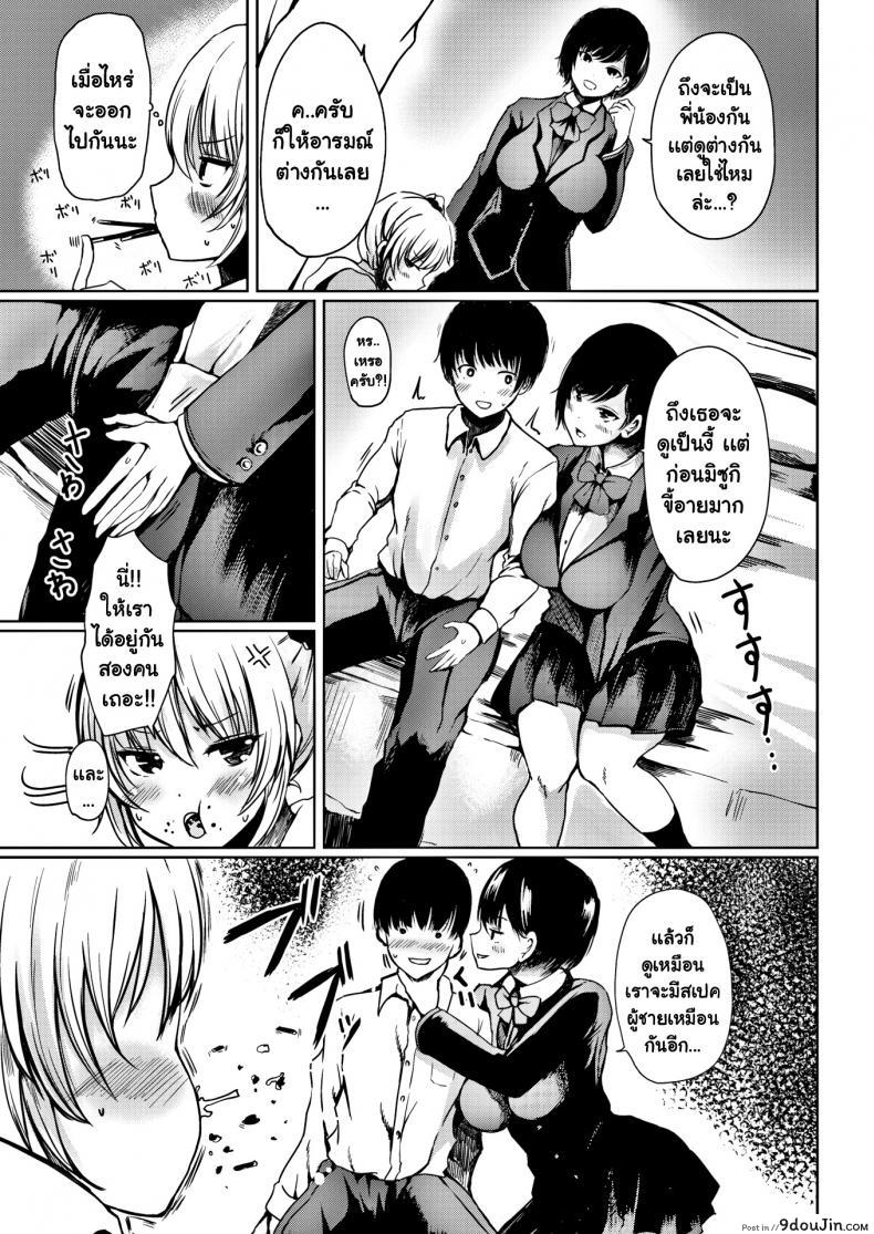 799bad5a3b514f096e69bbc4a7896cd9