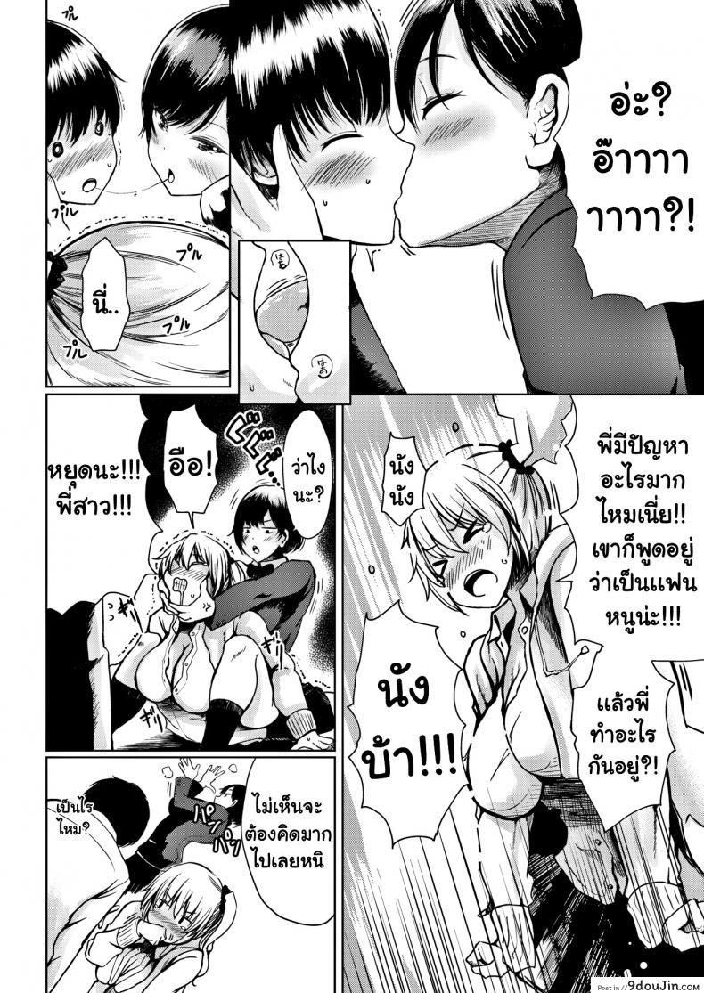 d0096ec6c83575373e3a21d129ff8fef