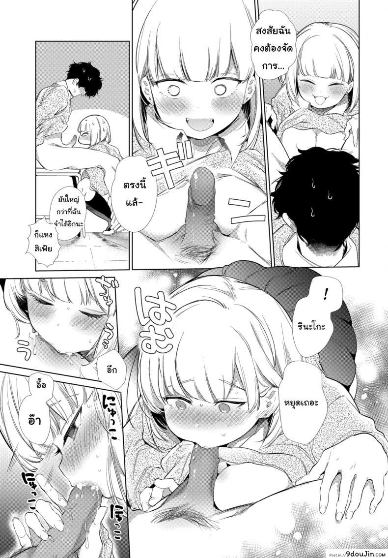 3791a45282319c3e9b90eb2361614b02