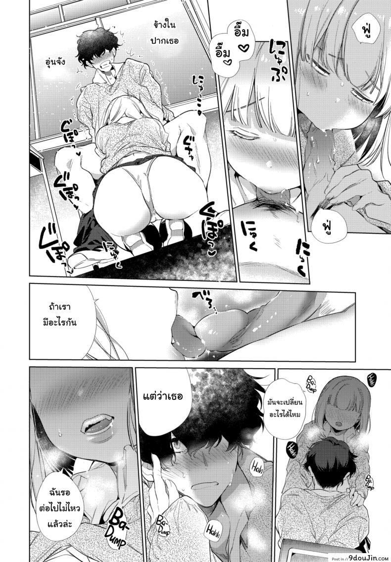 234db2e656d79c68698b4b8a66021ce6