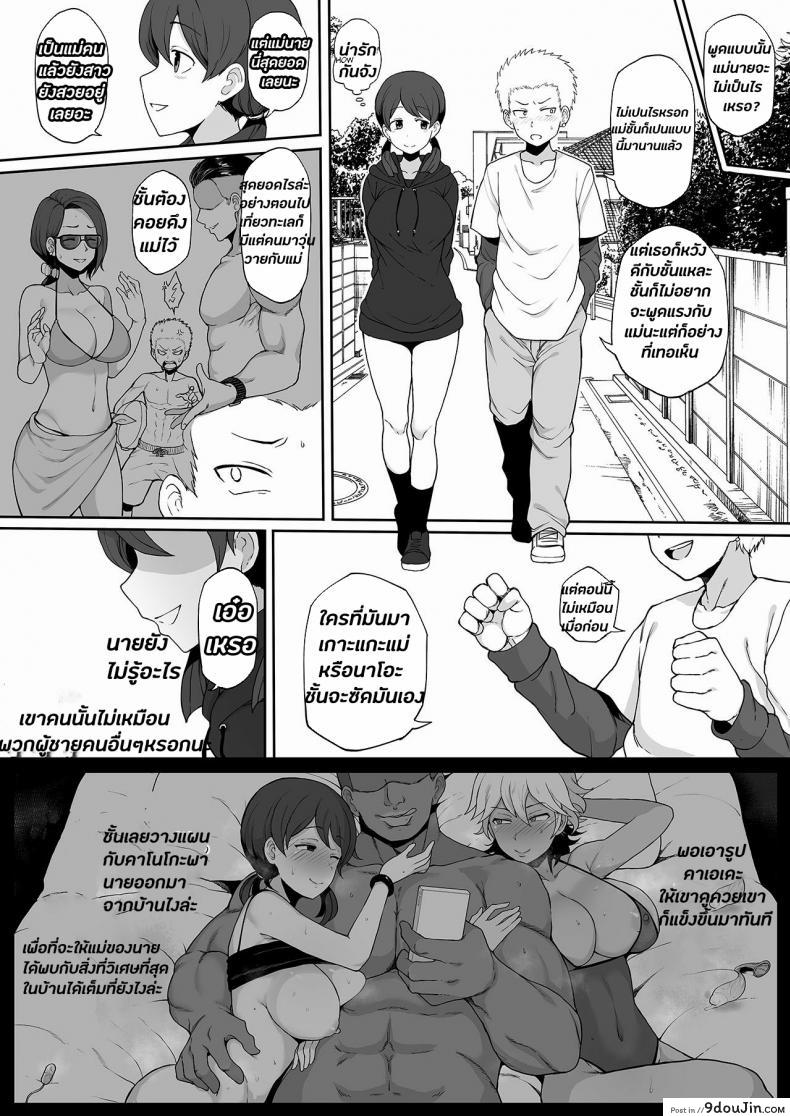 9c3c0da200c92b4703ae40246d591184