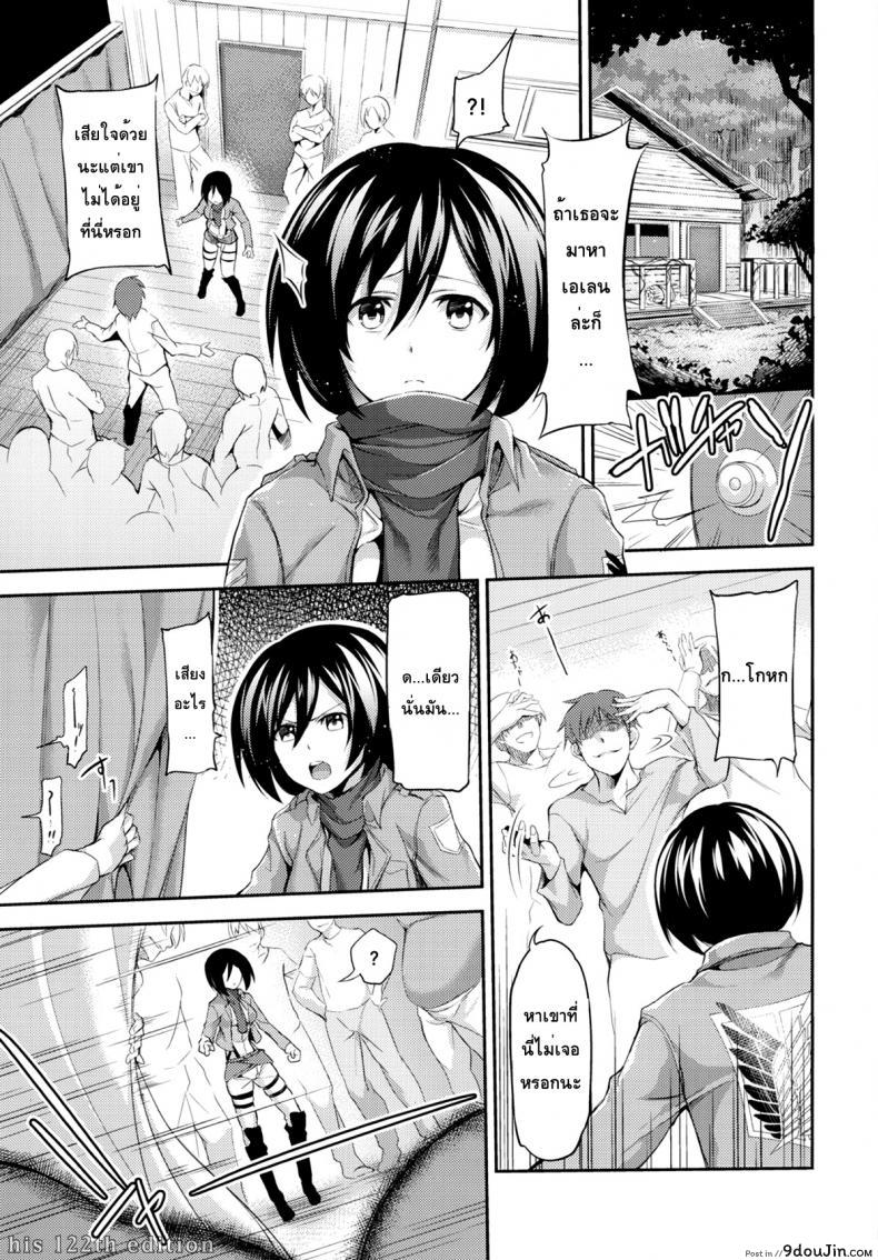 9c3c0da200c92b4703ae40246d591184