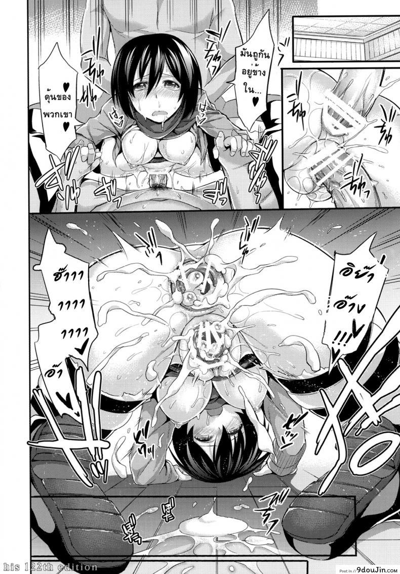 a5c891beefca31594a1a82dc50b2930c