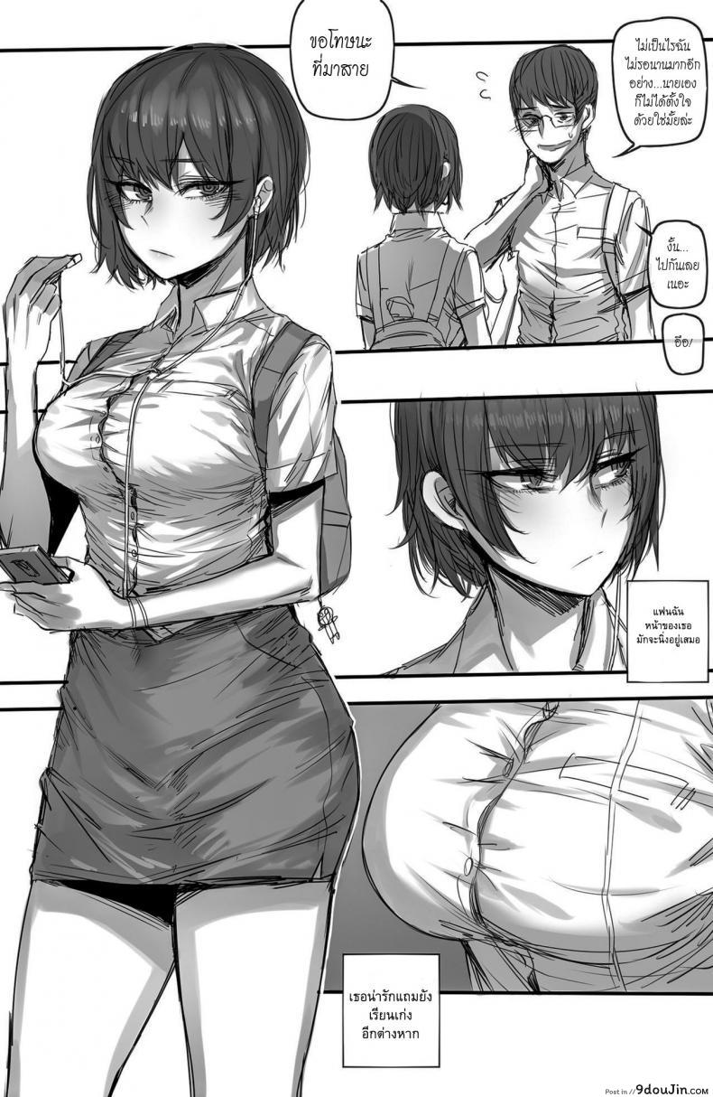 11f5315d0fdebb3df4e4554339df02f2