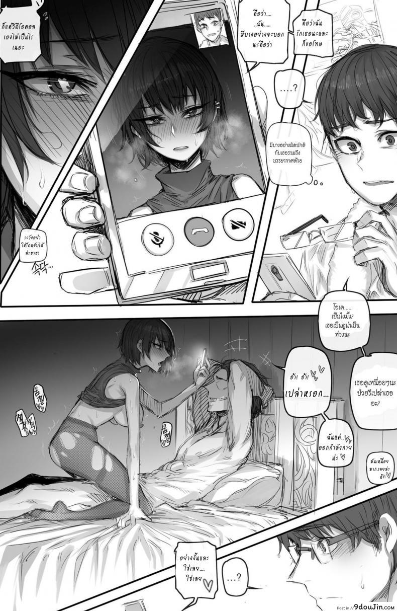 a6c1ce46e858a82bb8769311cc6b49d9