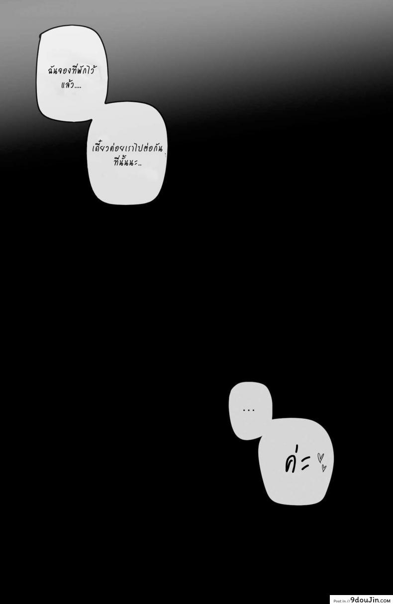 3278b8a0f52de0ff1c0d6cc1581ee50d