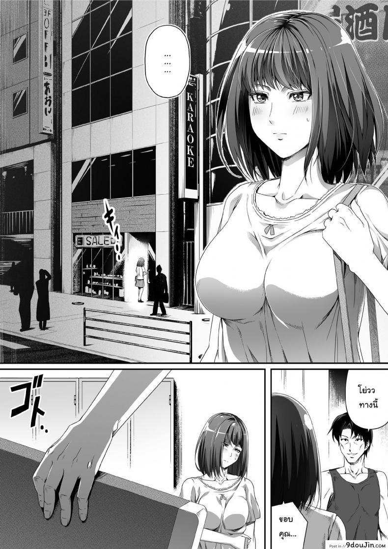 9c3c0da200c92b4703ae40246d591184