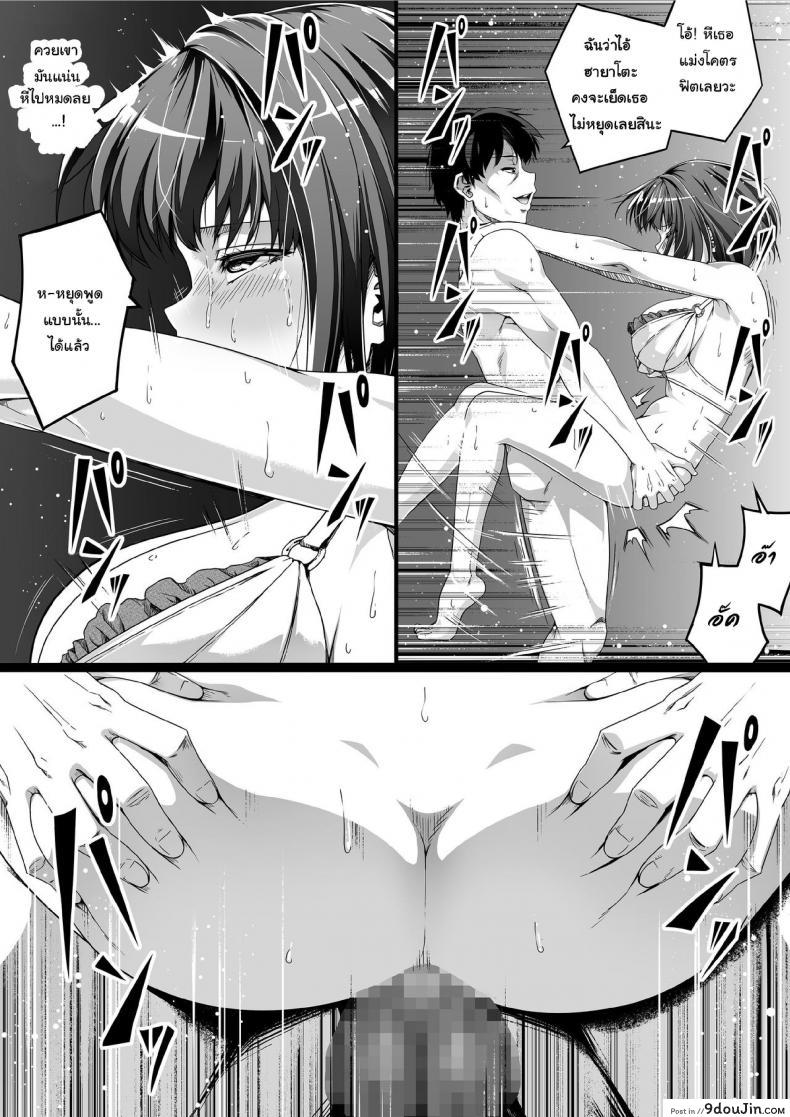 a6c1ce46e858a82bb8769311cc6b49d9