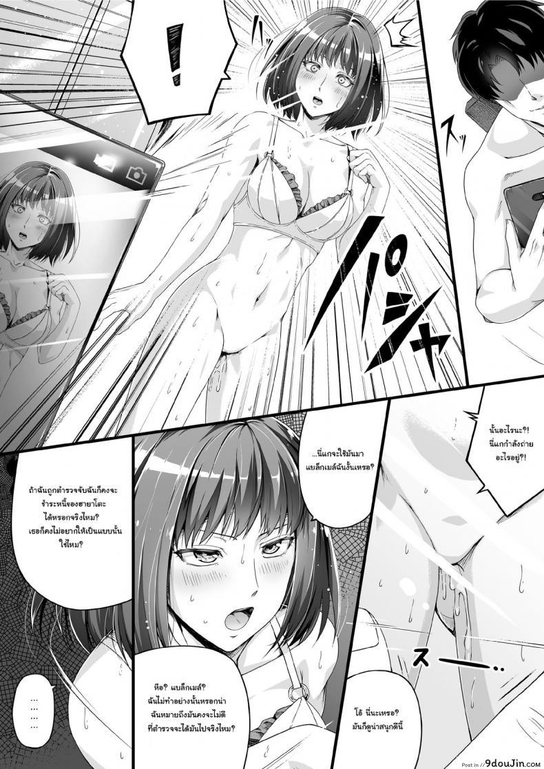 9369d2a461c354a60109861ec1a7b961