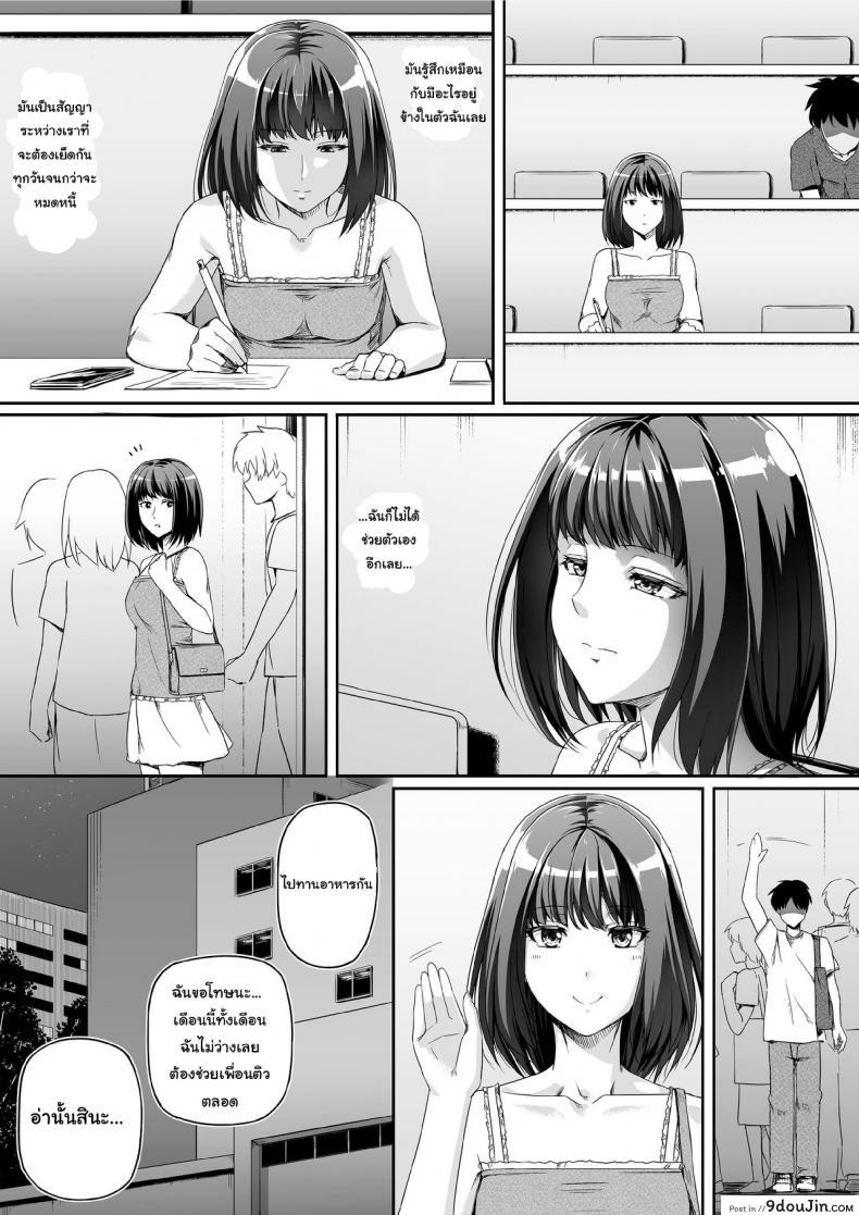 81db42fb7c55ca1c8155369c6bd13033