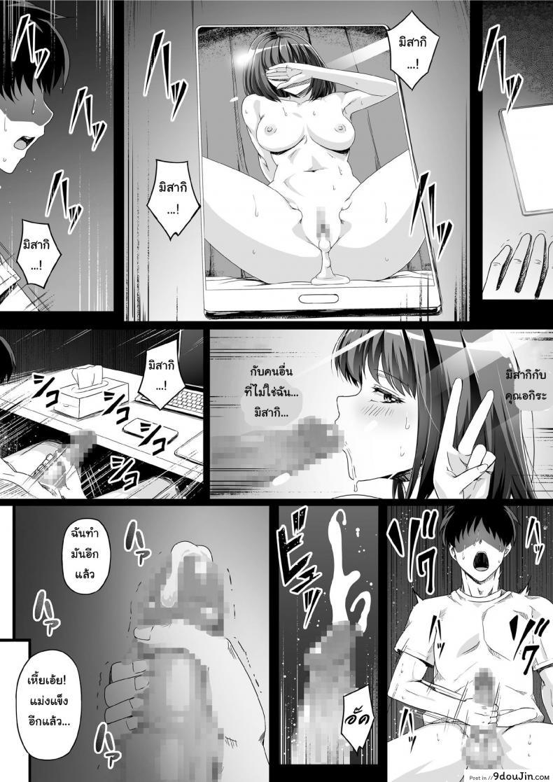 d489ce6a7e48a6893cf34df48cd51ba6