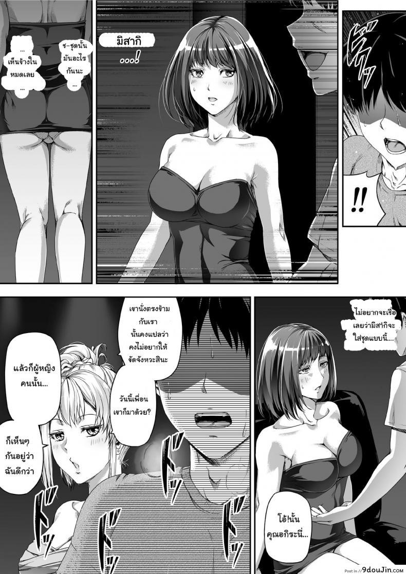 a5c891beefca31594a1a82dc50b2930c