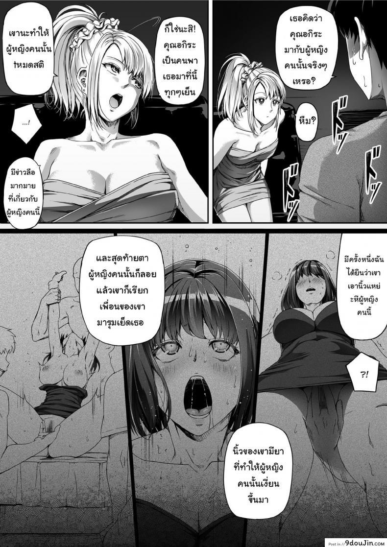 0f46175cd9821e83cd9b134b39db8beb