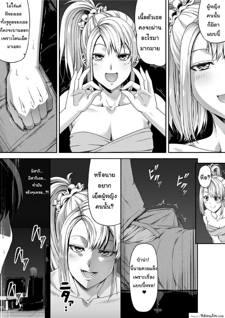 09ef241c8b17df1a790e7489244e3f57