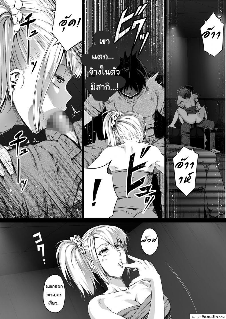 822799c0e749ec12b80c432ed3635d72