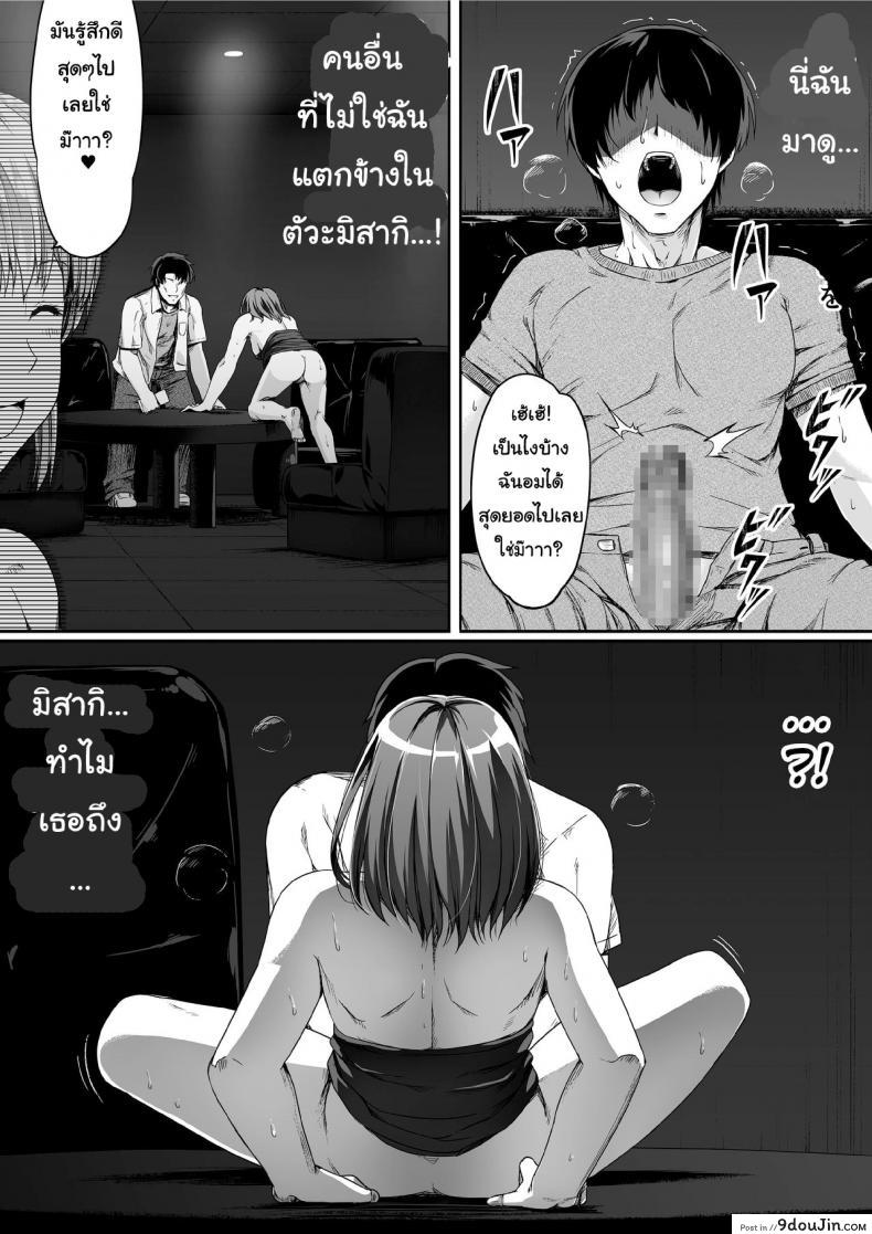 9dba79fd34f255747e925fe53d75e65c