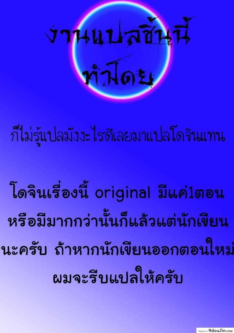 87d719e0915d5511a9e5fbe46c9b8148