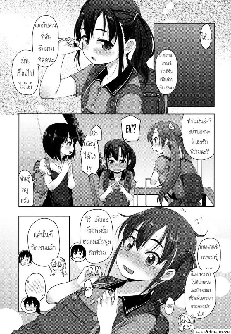 9c3c0da200c92b4703ae40246d591184