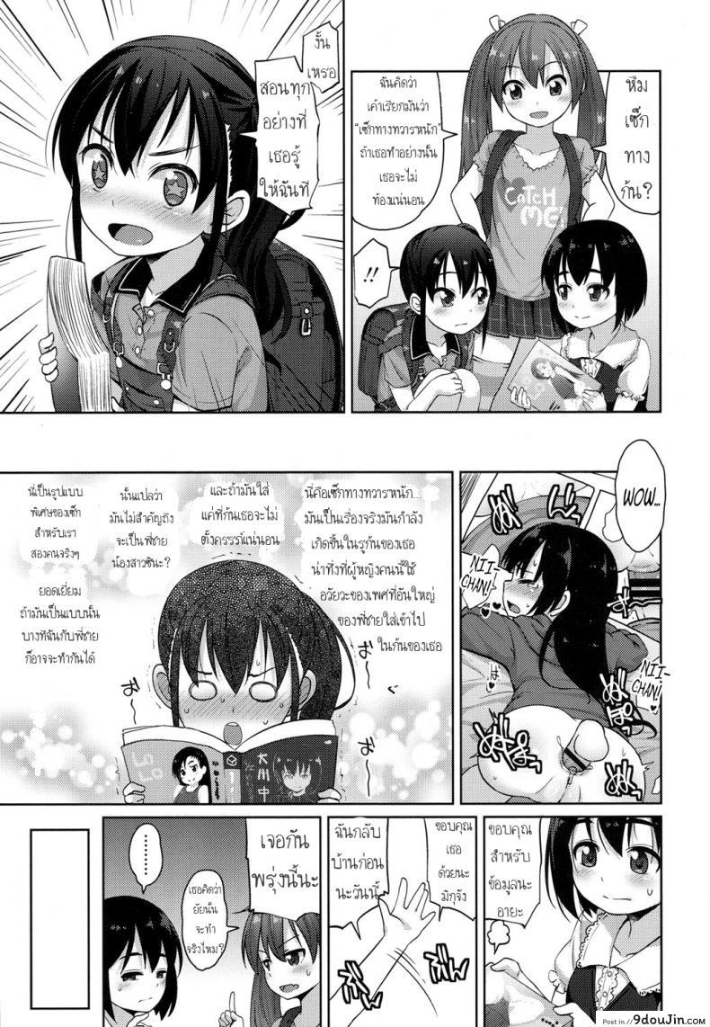 664ae8c982121da3fca221a419faff92