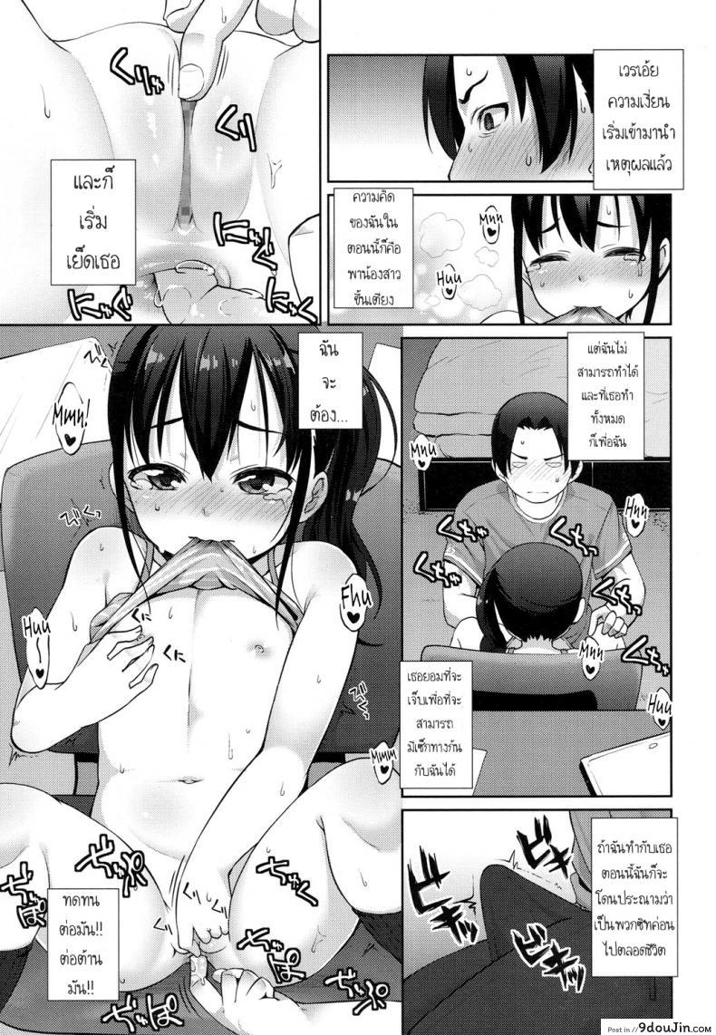 626fc204c1e9e80f61cb36459a57e178