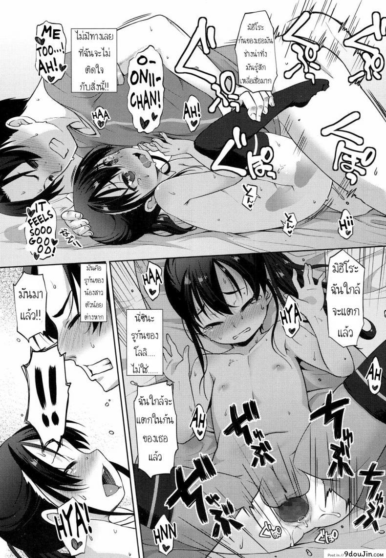 3293f84ccf8b421dc8a047b6f658d0d8