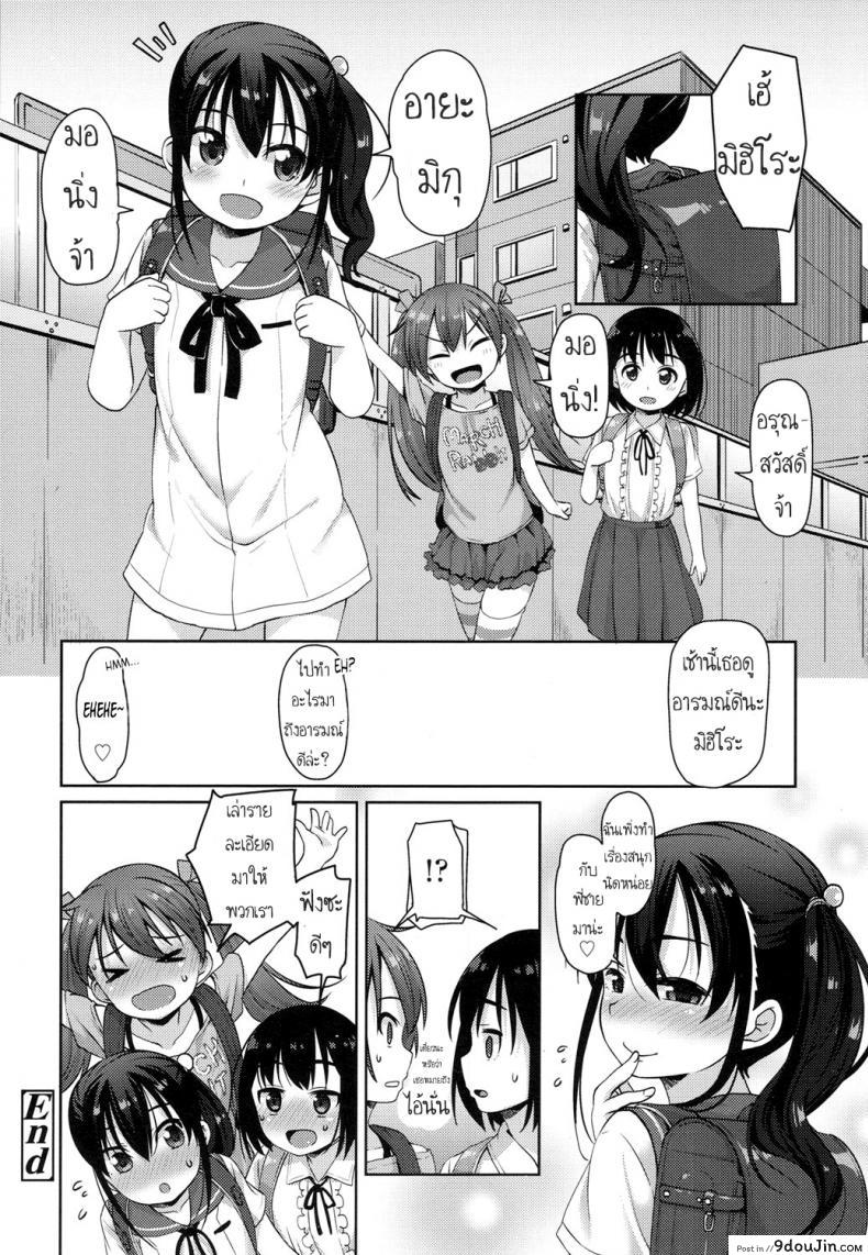 d489ce6a7e48a6893cf34df48cd51ba6