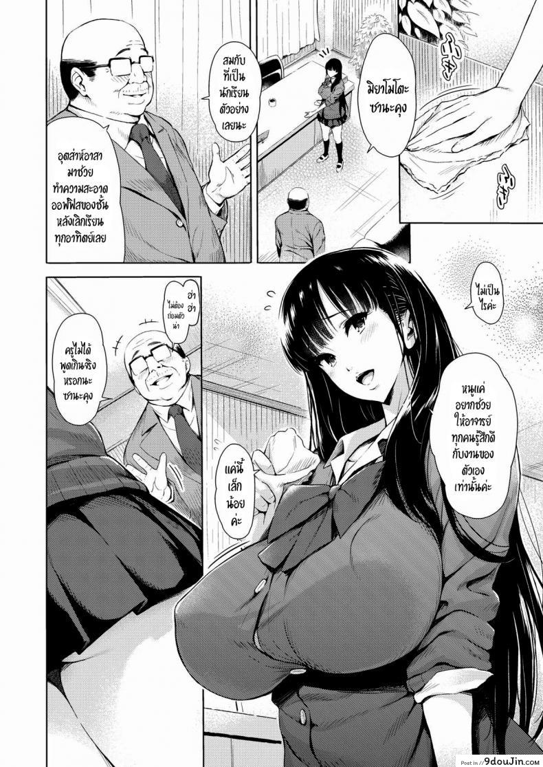 3fb5ed13afe8714a7e5d13ee506003dd