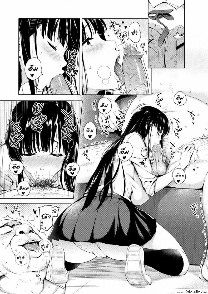 e4bde0eb46b8f32ef4b4207f5344b4d4