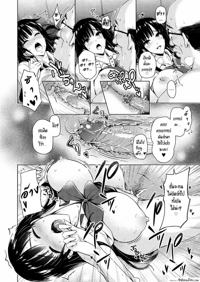 85b6f89b41cae26786ac72365fff771b