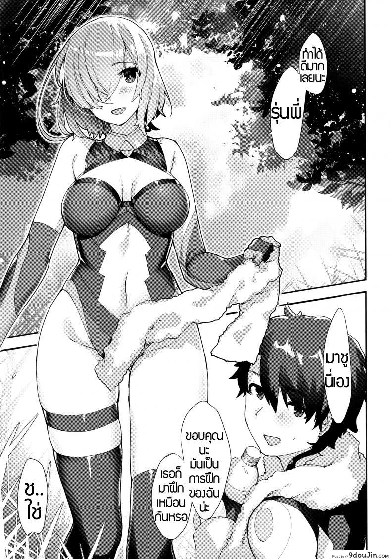 b01c2ce25e34f80d499f0488d034b00b