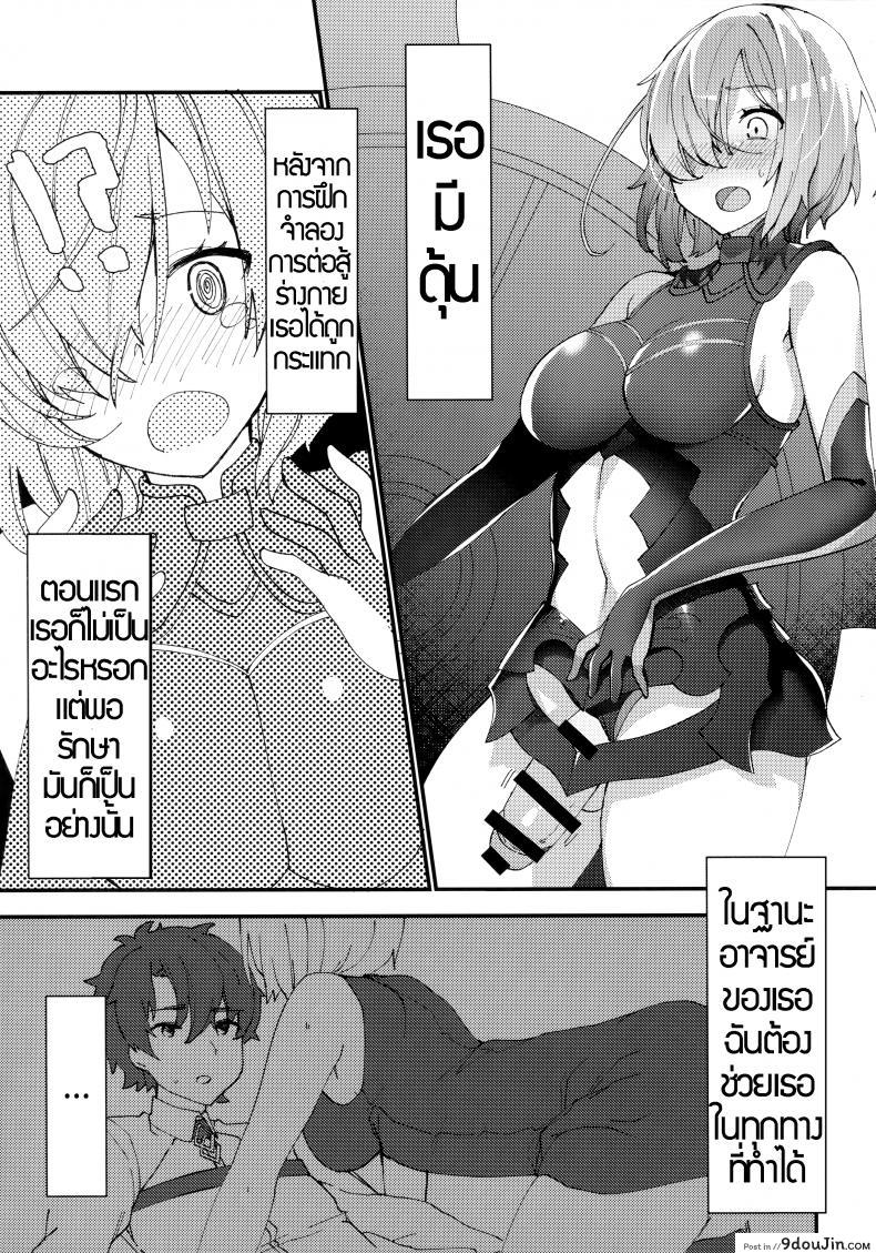 d5aaca660e8ae9c023e3fdc116b98757