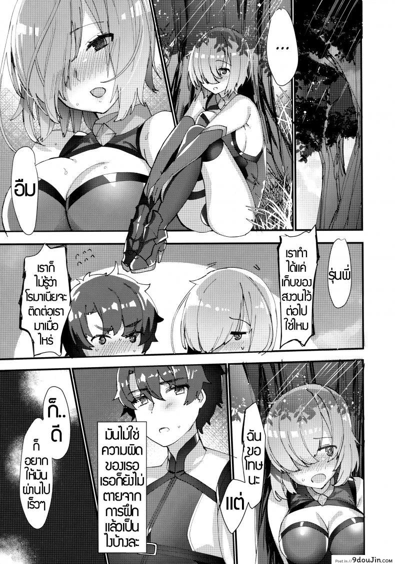 1839a2960fa639b86b4887c851fb4526